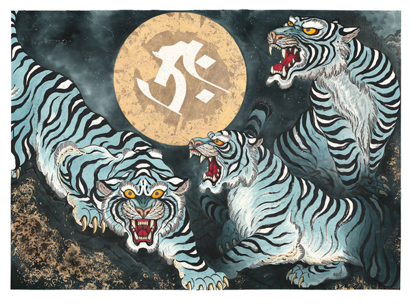 The Commission Giclée