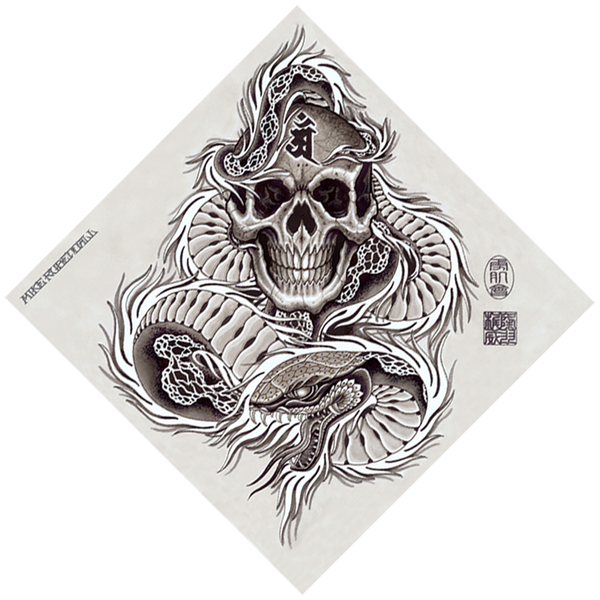 Diamond Skull & Snake Giclée Print by Mike Rubendall