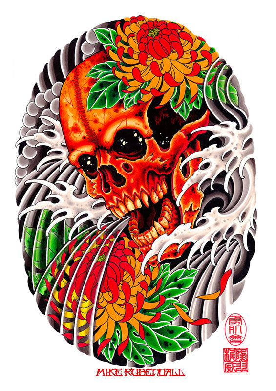 Skull and Mums Giclée Print by Mike Rubendall